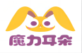 魔力耳朵